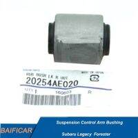 Baificar Brand New Genuine Suspension Control Arm Bushing 20254AE020 20254-AE020 For Subaru Legacy Forester