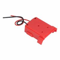 ❖∈◆ Lithium Battery Adapter Power Tool Battery Dock Power Connector with 12AWG Wire Harness For M18