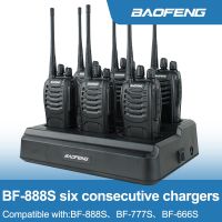 J46 Baofeng 888S เครื่องชาร์จแท่นชาร์จแบตเตอรี่หกทาง5V 4A ที่ชาร์จเร็วสำหรับวิทยุสองทาง BF-888S 777S เครื่องส่งรับวิทยุ