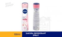 NIVEA Whitening Deep Serum Spray เซรั่มสเปรย์ลดเหงื่อและระงับกลิ่นกาย กลิ่นซากุระ ขนาด150 ml  [2364].