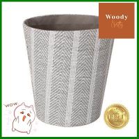 ถังผงทรงกลม Stripe KASSA HOME รุ่น WD20-26L ขนาด 28 x 28 x 30 ซม. สีเทา **ด่วน ของมีจำนวนจำกัด**