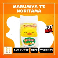 ส่งด่วน ขายดี MARUMIYA TE NORITAMA 20G ผงโรยข้าวไข่ผสมสาหร่าย JAPANESE RICE TOPPING พร้อมส่ง