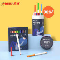 122436 BeiFa Highlighter Pen Washable Sketching Markers for Kids Non-Toxic Drawing маркеры for Child Manga Stationery