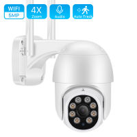 ZRhunter 4K 8MP 5MP Outdoor IP WIFI Camera Surveillance Ai Human Detection Cam Auto Tracking PTZ WIfi 3MP 4X Zoom Two-way Audio CCTV