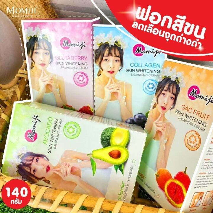 wenika-momiji-โมมิจิ-ครีมเปลี่ยนสีขน-ครีมเปลี่ยนสีผิว-บำรุงผิว-ครีมฟอกผิว-ครีมผิวขาว-ขนาด140กรัม-ของแท้-พร้อมส่ง-พร้อมส่ง