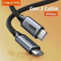 CABLETIME USB C Cable Gen 2 20Gbps PD100W Fast Charge 4K 60Hz USB C 3.2 Cable for Laptop Macbook Pro Dell C414