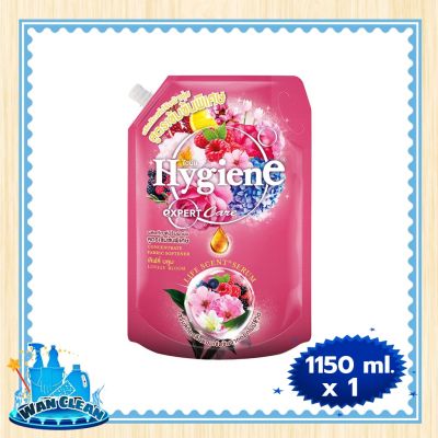 น้ำยาปรับผ้านุ่ม Hygiene Expert Care Life Scent Concentrate Softener Lovely Bloom Pink 1150 ml :  Softener ไฮยีน เอ็กซ์เพิร์ทแคร์ ไลฟ์ เซ้นท์ น้ำยาปรับผ้านุ่ม สูตรเข้มข้น กลิ่นเลิฟลี่บลูม ชมพู 1150 มล.