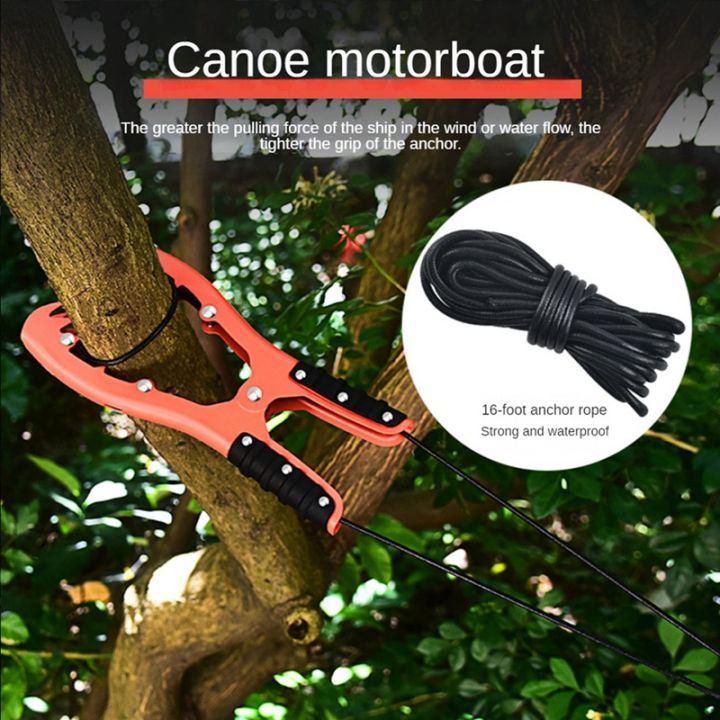 kayak-anchor-grip-canoe-anchor-grip-brush-anchor-gripper-clamp-for-tighter-bite-and-easy-operation-rubber-non-slip-grip