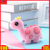 LeadingStar toy Hot Sale Crown Dinosaur Plush Figure Doll Soft Stuffed Lovely Cartoon Dinosaur Animals Plush Toys Birthday Gifts For Kids