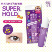 EYETALK SUPER HOLD โคจิ อายทอล์ค ซุปเปอร์ โฮลด์ 4972915007510