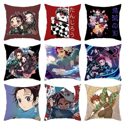 45 x 45CM Demon Slayer Kimetsu No Yaiba Pillowcase Home Decor Sofa Cartoon Anime Kamado Tanjirou Tomioka Giyuu Pillow Cover
