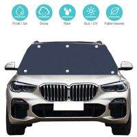 (Allen Cook)210X120Cm Magnetic Car Sun Shade Protector ม่านบังแดดหน้าต่างด้านหน้าอัตโนมัติ