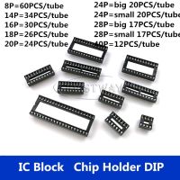 Szfthroxdz IC Block IC DIP8 DIP14 DIP16 DIP18 DIP20 DIP24 DIP28 DIP40จุ่มซ็อกเก็ต8 14 16 18 20 24 28 40พิน