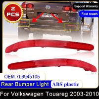 2X สำหรับ Volkswagen VW Touareg 2003 ~ 2010 7L6945105A 7L6945106A รถจัดแต่งทรงผม Bemper Belakang ไฟเบรคท้ายไฟสัญญาณหยุด