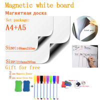 A4+A5 Size Soft Magnetic Whiteboard Fridge Stickers Dry Eraser White Board for Kids School Memo Writing Drawing Board