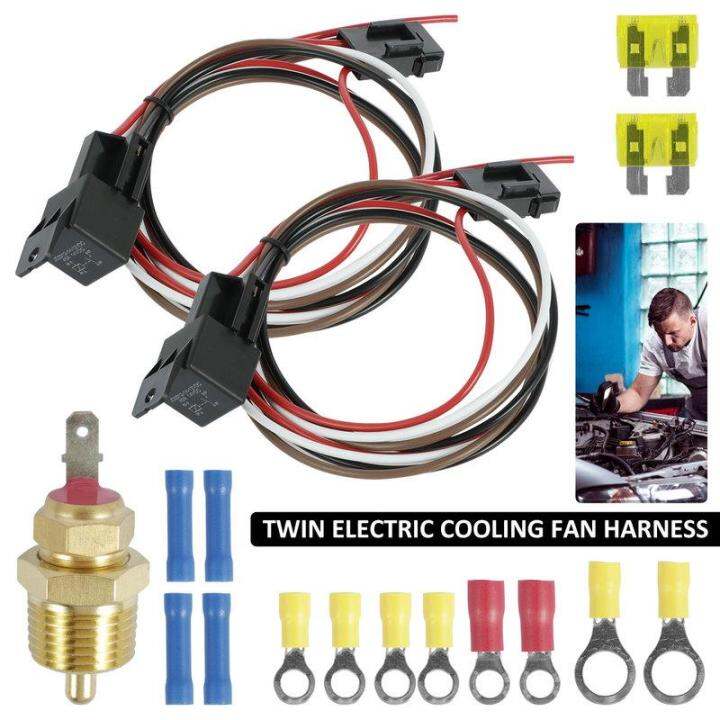 Dual Electric Fan Relay Kit Dual Electric Fan Relay Kit with