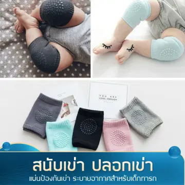 ที่รองหัวเข่าเด็ก ราคาถูก ซื้อออนไลน์ที่ - ก.ค. 2023 | Lazada.Co.Th