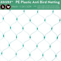 Green Anti Bird Netting Garden Plant Mesh Durable Protect Plants and Fruit Trees Stops Birds Deer Poultry Best Stretch Fencing