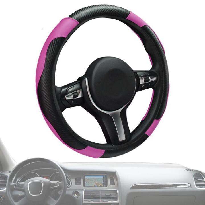 steering-wheel-cover-full-surround-slip-proof-auto-wheel-protective-fiber-cover-anti-scratch-steering-wheel-cover-for-auto-car-truck-suv-rv-accessories-graceful