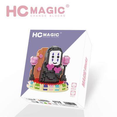 ตัวต่อนาโน Hc Magic 6043 การ์ตูนญี่ปุ่น สปิริต อเวย์ ชุดผีไร้หน้า จำนวนตัวต่อ 940 ชิ้น.