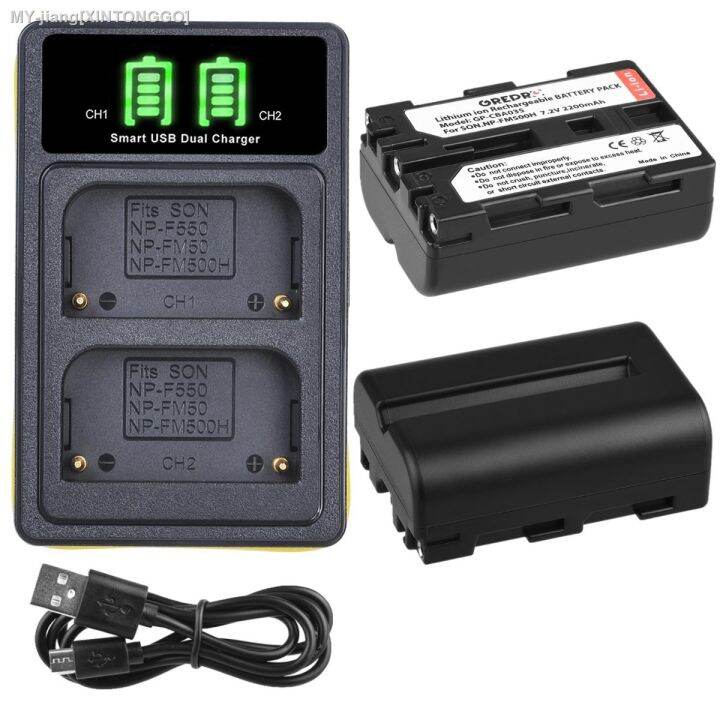 sony a58 charger