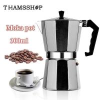 Moka Pot หม้อต้มกาแฟ กาต้มกาแฟ เครื่องชงกาแฟ มอคค่าพอท หม้อต้มกาแฟแบบแรงดัน สำหรับ 2 3 6 9 ถ้วย coffee pot Thamsshop