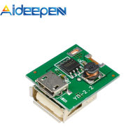 Aideepen เพิ่มการป้องกันการชาร์จ3.7V แบตเตอรี่ลิเธียม18650เอาต์พุต5V1A บอร์ดชาร์จโมดูล5V DC-DC USB 3.7V ~ 5.5V เพิ่มโมดูลป้องกันแบตเตอรี่