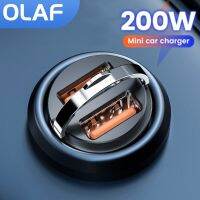 Olaf 200W USB C Car Charger Mini Pull ring PD QC3.0 Fast Charging Adapter for iPhone 14 ProMax Sumsung iPad Huawei phone Charger Car Chargers