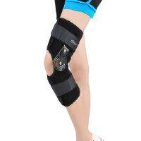 ◙□❂ Orthopedic Hinged ROM Adjustable Sports Knee Brace Support Splint Stabilizer Wrap Sprain Post-Op Hemiplegia Flexion/Extension