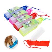 250ml/500ml Pet Dog Water Bottle Plastic Portable Water Bottle Pets Outdoor Travel Drinking Water Feeder Bowl Foldable