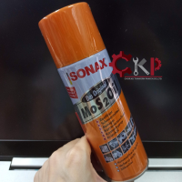 SONAX น้ำมันอเนกประสงค์ ขนาด 200 ML น้ำมันครอบจักรวาล ออกใบกำกับภาษีได้ // ราคาปลีกต่อกระป๋อง ต้องการจำนวนมาก ทักแชทนะคะ