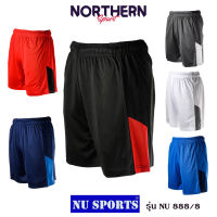 กางเกงฟุตบอล ตัดต่อ NU SPORTS ผ้า INTERLOCK กางเกงขาสั้น มีกระเป๋าเล็กลับ NU888/8