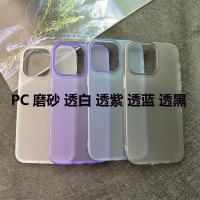 เหมาะสำหรับเคสป้องกัน15 PromaxPC เคสโทรศัพท์ผิวเกล็ดน้ำแข็ง14/13/12พร้อม Zyj1872888เปิดเคสแข็งขนาดใหญ่