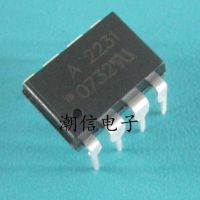 5pcs A2231 HCPL-2231 HP2231