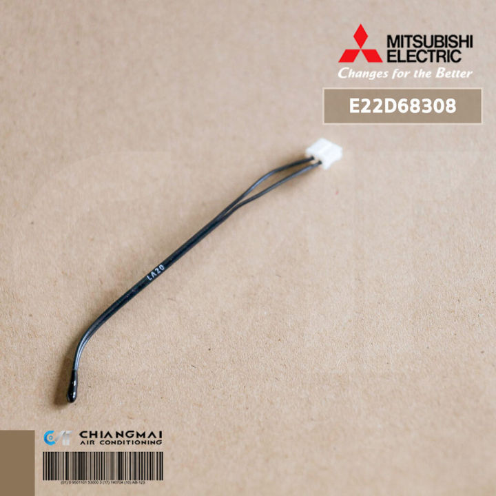 hot-sale-e22d68308-สายเซ็นเซอร์แอร์-mitsubishi-electric-เซ็นเซอร์อุณหภูมิ-แอร์มิตซูบิชิ-อะไหล่แท้ศูนย์-ลดราคา-อะไหล่แอร์-คอมแอร์-อะไหล่แอร์บ้าน-อะไหล่เครื่องปรับอากาศ