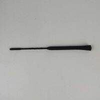 23Cm Car Antenna 1J0035849A 1J0035849C For VW BEETLE POLO Passat LUPO MII ROOMSTER