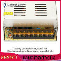 【ห้ามพลาด】Yuanc Mall 110 Switch Power Supply LED V-220 V AC 36 V/10A สวิตช์จ่ายไฟสลับอะแดปเตอร์ไดร์เวอร์หม้อแปลงแรงดันไฟฟ้า 360W