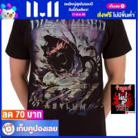 เสื้อวง DISTURBED เสื้อยืด วงดนตรี ดิสเทิร์บ ไซส์ยุโรป RDM1076