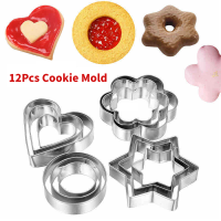 12Pcs/Set Stainless Steel Cookie Cutter Set Mold Shape Heart Star Flower Round Circle Cake Baking Biscuit Fondant Pastry Tool