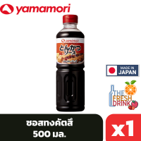 Yamamori Tonkatsu Sauce ยามาโมริ ซอสทงคัตสึ 500มล.