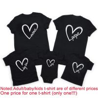 2023 NEWPapa Mama Family Matching Outfits Daddy Mom Kids T-Shirt Baby Bodysuit Family Look Father Son Clothes Father S Day Gift