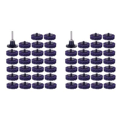 50PCS 2 Inch 50mm Quick Change Easy Strip &amp; Clean Discs Purple for Paint Rust Removal Surface Prep with 2 Holder