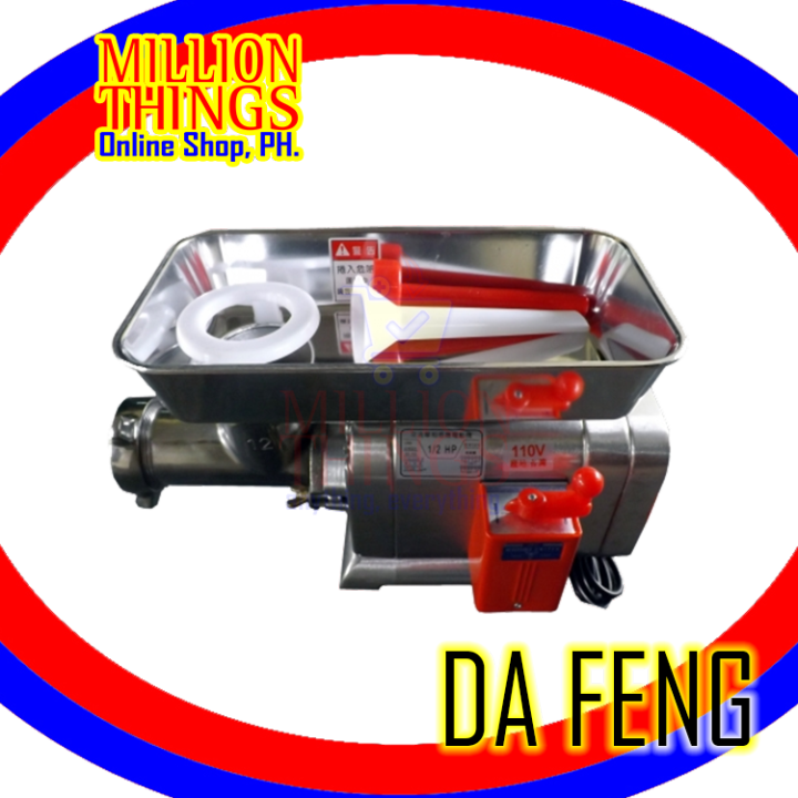 DA FENG DF23 Electric Meat Mincer millionthings Food Processing Equipment Grinder Grinding