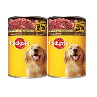 เพดดิกรี อาหารสุนัขโต รสรวมเนื้อ 5 ชนิด 700 กรัม X 2 กระป๋อง - Pedigree Dog Food Adult Beef 700 g x 2