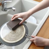 【CW】✐❀  1/5/10pcs Cleaning Sponge Scouring Tools Emery Washing Remove Stains And Rust 50