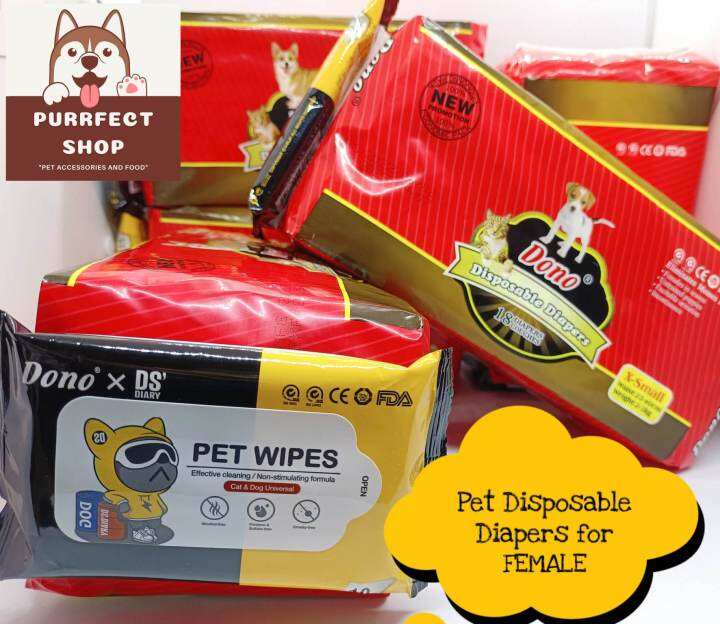 DONO PET DISPOSABLE DIAPER FOR FEMALE DOGS Lazada PH