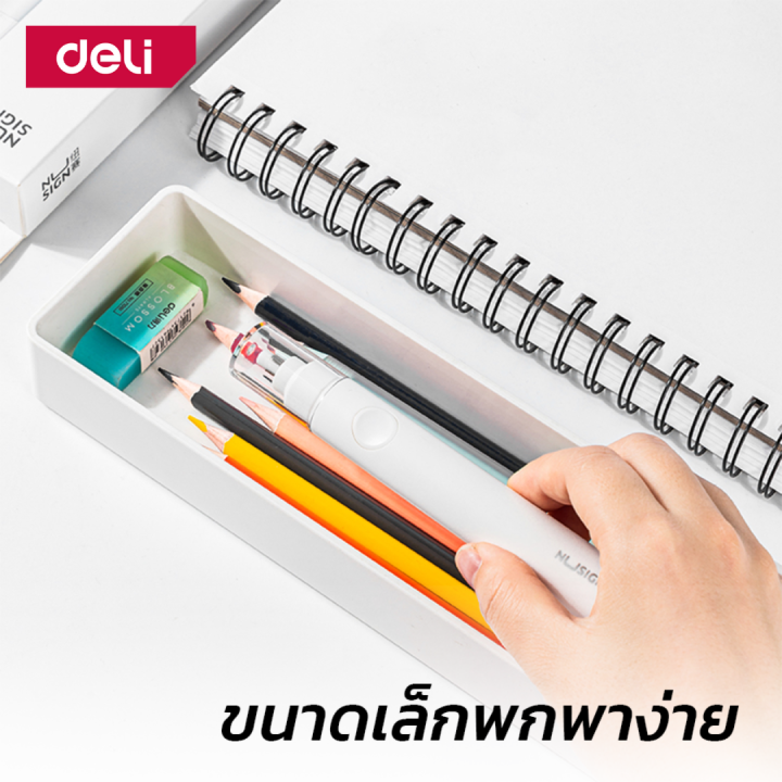 deli-ยางลบไฟฟ้า-ยางลบไฟฟ้าแบบชาร์จ-usb-ยางลบดินสอ-หัวยางลบ-2-ขนาด-เครื่องเขียน-electric-eraser