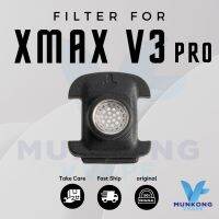 XMAX V3 Pro Filter (Silicon+Metal Screen) หัวกรอง Xmax