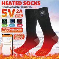 ┋  Heated Socks Men Thermal Winter Self-Heating Socks Moto Riding Equiment Women Motorcycle Boots Touring Warm Socks Ski