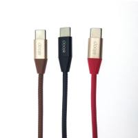 Eloop S31 / S32 / S33 สายชาร์จ USB Data Cable Lightning ไอโฟน Micro Type-C ของแท้ 100%